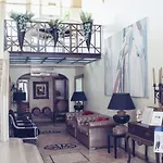 Hotel Do Cerro 4*