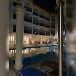 호텔 Do Cerro 4*